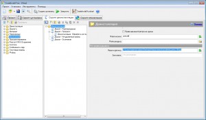 2017-12-25-13_35_57-createinstall-free-new.jpg