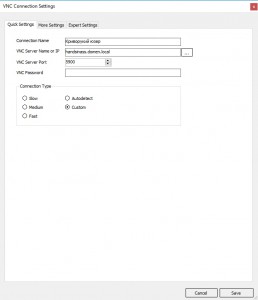2017-11-20-11_27_02-vnc-connection-settings.jpg
