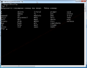ftp_cmd3.png