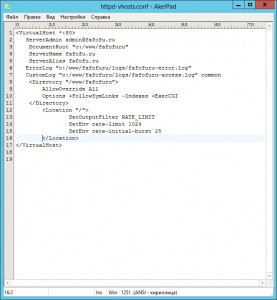 2017-11-29-15_40_02-httpd-vhosts.conf-akelpad_.jpg