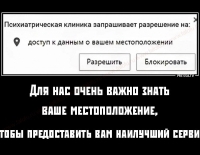 OPNsense + Windows server 2025 AD-авторизация